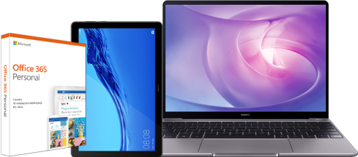 Huawei Matebook 13 + Huawei Mediapad T5 + Office365 Personal